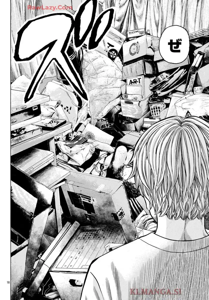 チキン 「ドロップ」前夜の物語 第177話 - Page 35