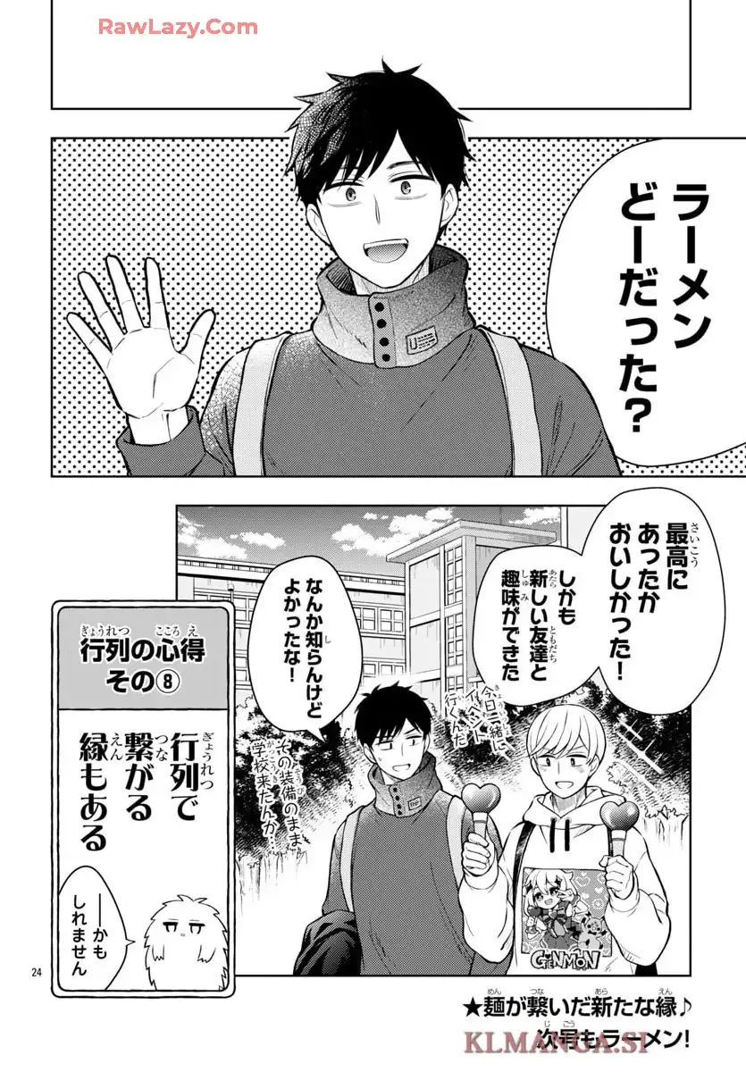 24