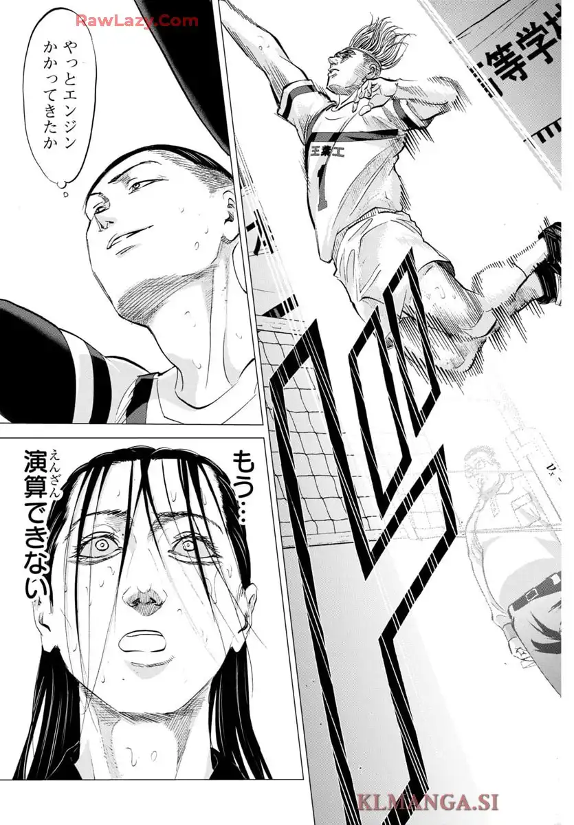 41