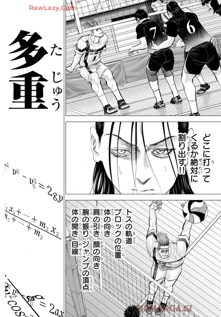 38