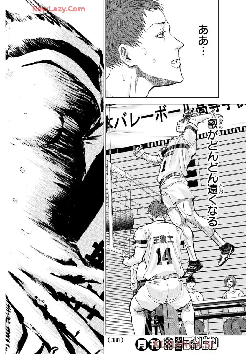 44