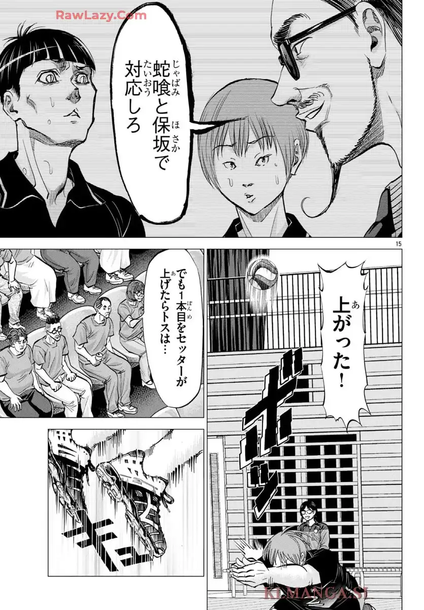 31