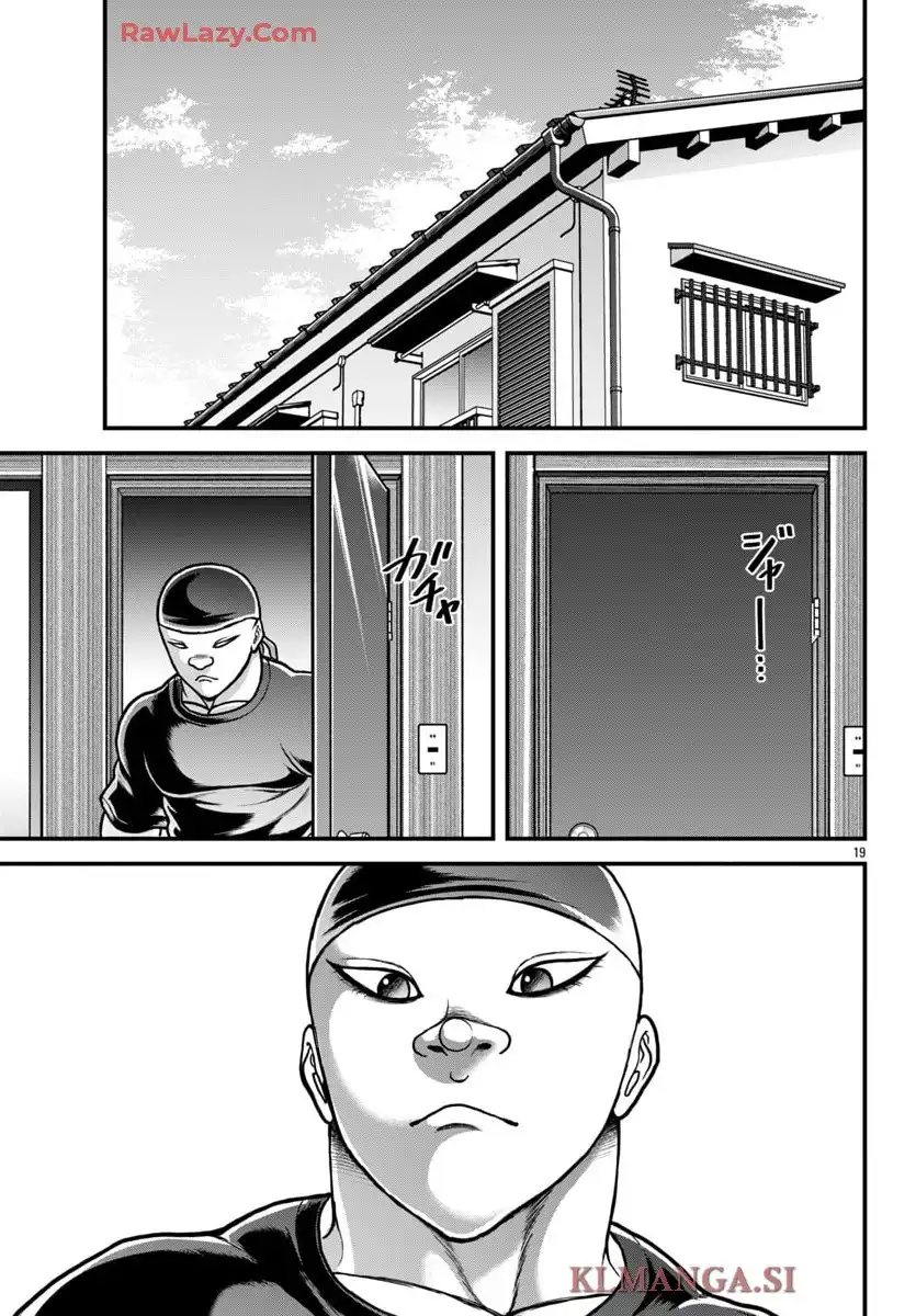 バキ外伝　ガイアとシコルスキー～ときどきノムラ　二人だけど三人暮らし～ - raw - 第63話 - https://jppp.mangajikan.cc/jppp/05090656/fgyh22uiy2w.webp