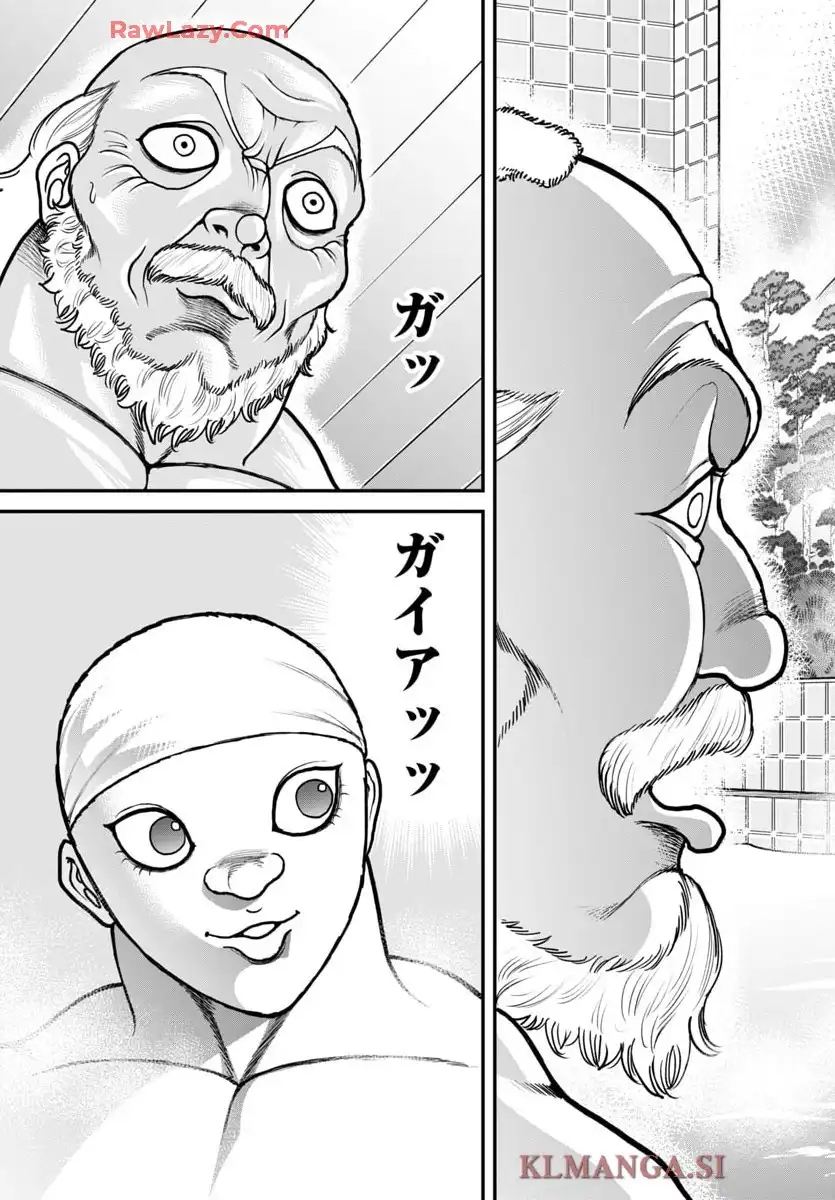 バキ外伝　ガイアとシコルスキー～ときどきノムラ　二人だけど三人暮らし～ - raw - 第63話 - https://jppp.mangajikan.cc/jppp/05090657/2t1fgx1tkk3.webp