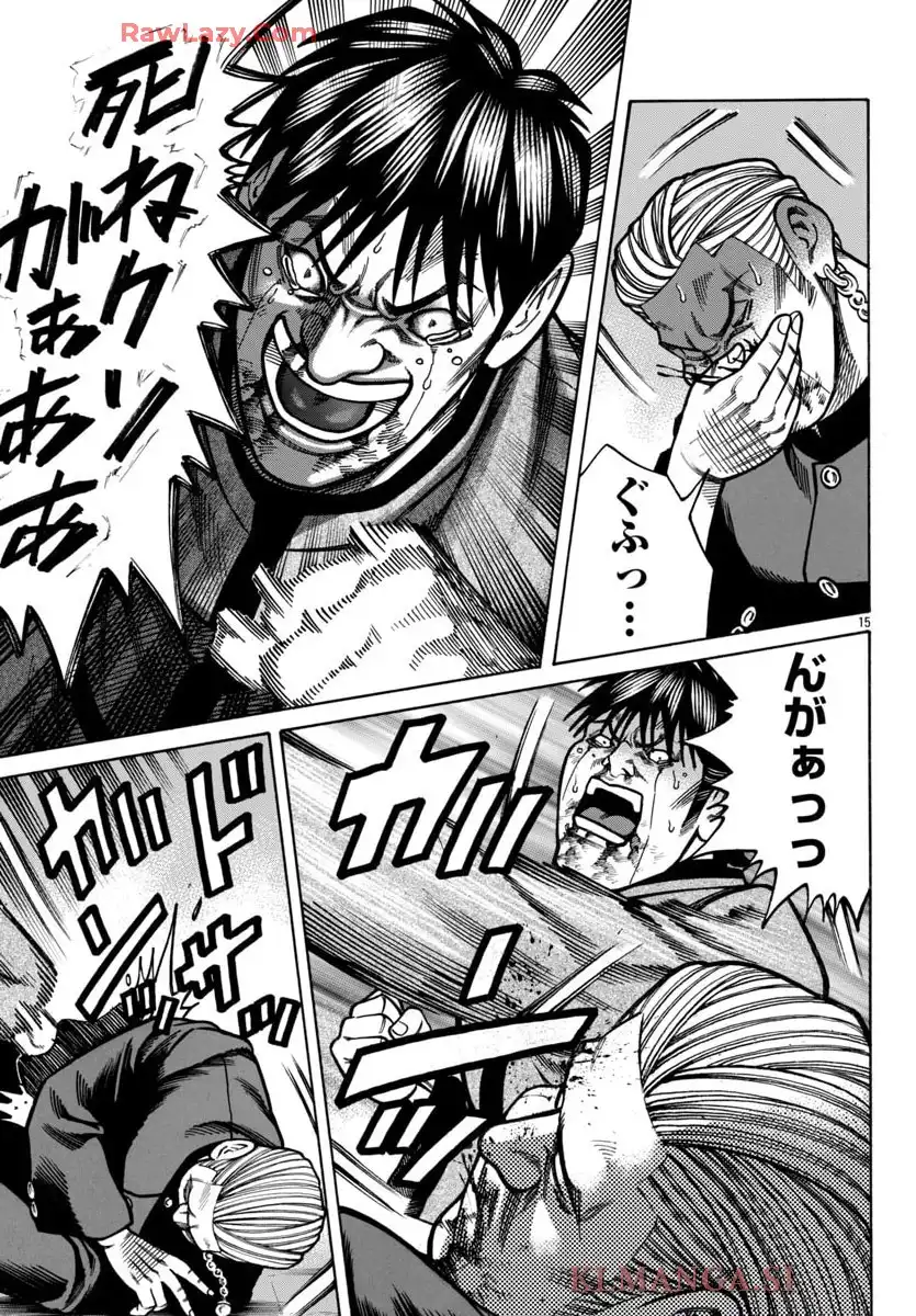 クローズ外伝　鳳仙花　the beginning of HOUSEN 第90話 - Page 15