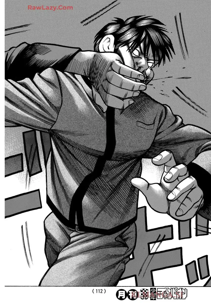 クローズ外伝　鳳仙花　the beginning of HOUSEN 第90話 - Page 2