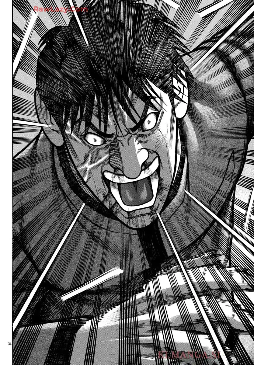 クローズ外伝　鳳仙花　the beginning of HOUSEN 第90話 - Page 34
