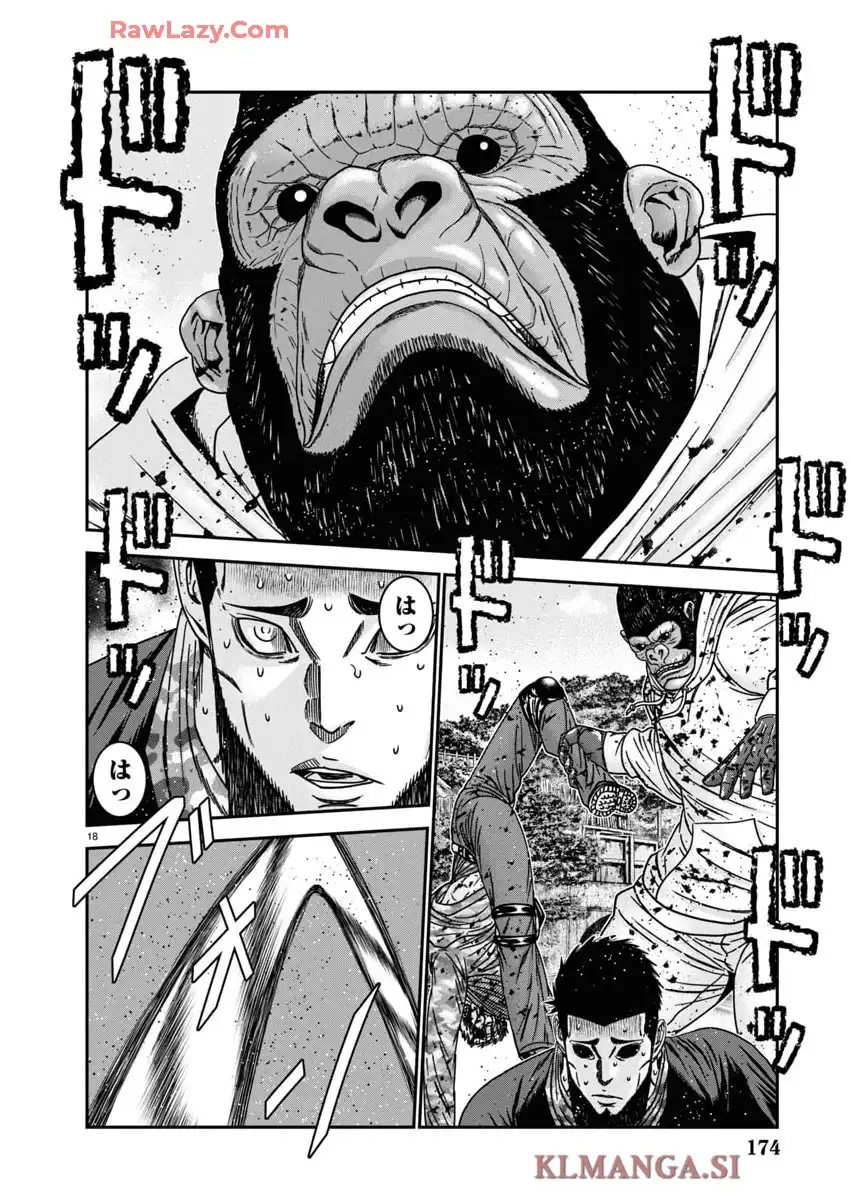 バウンサー - raw - 第91話 - https://jppp.mangajikan.cc/jppp/05090701/o1l5bkfquqg.webp
