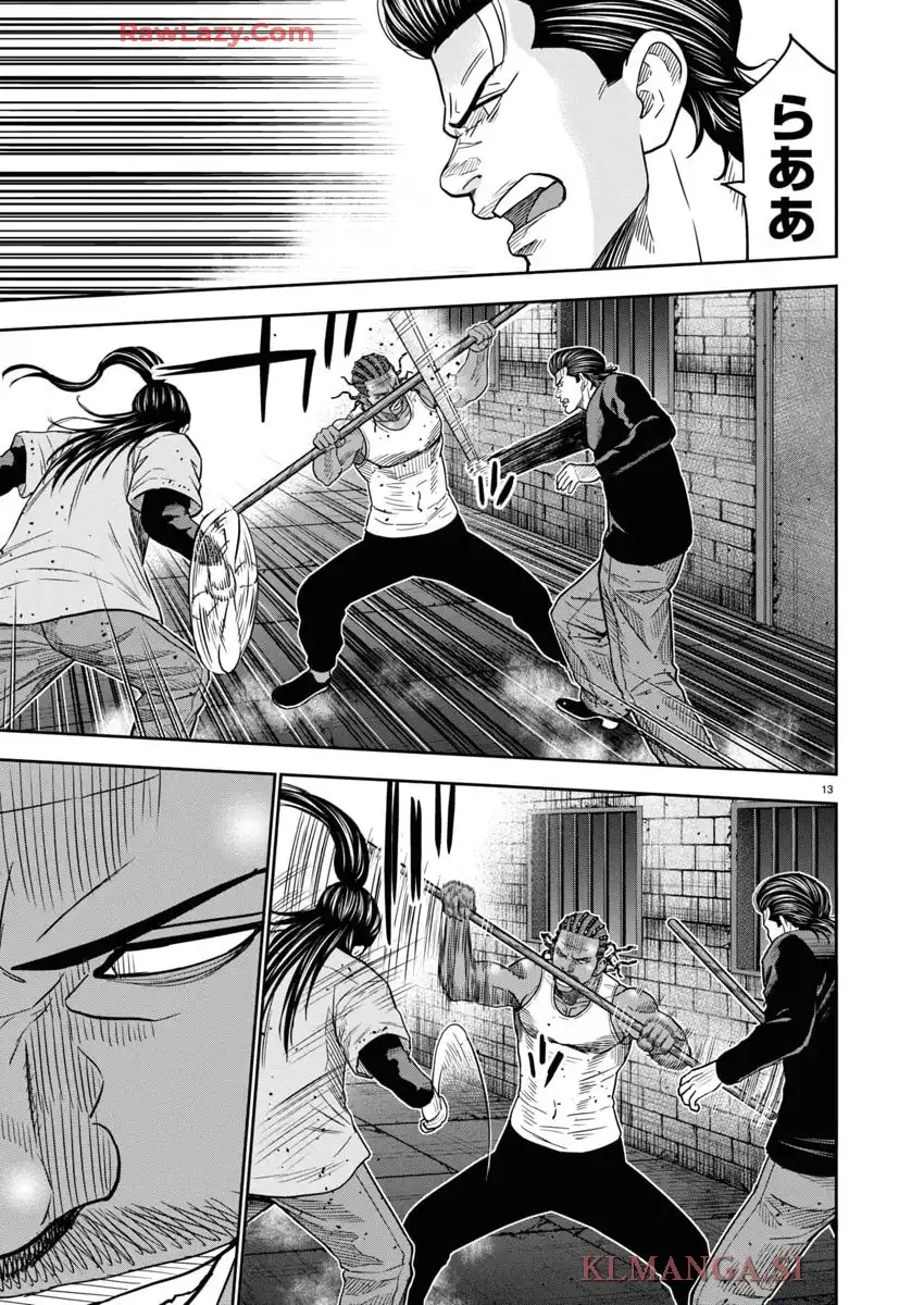 13