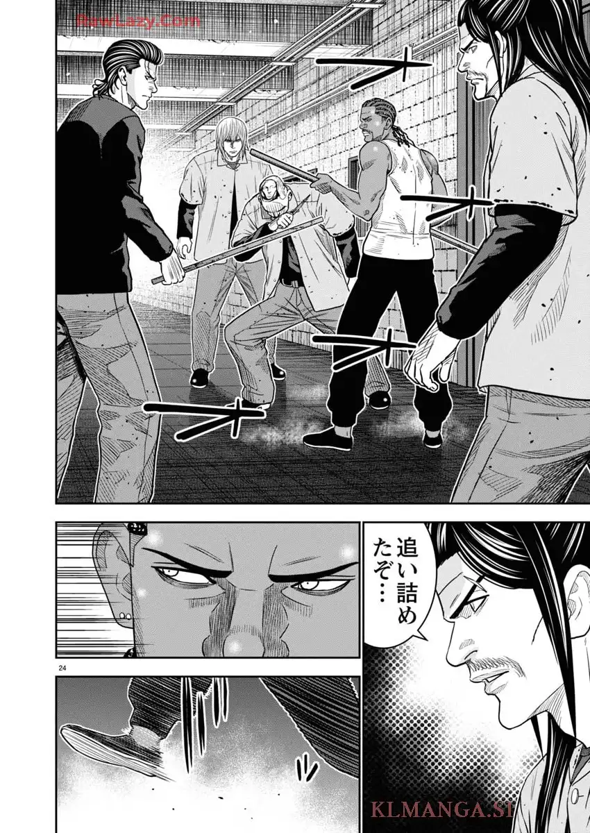 24