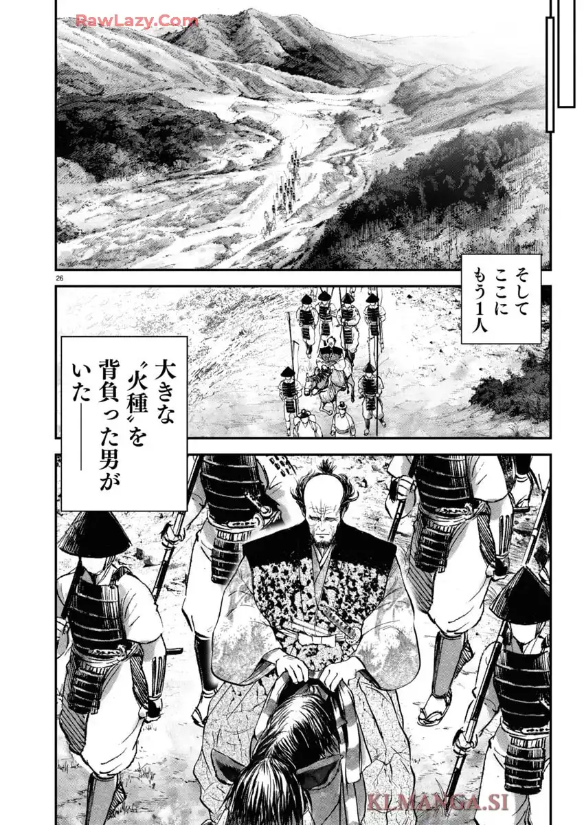26