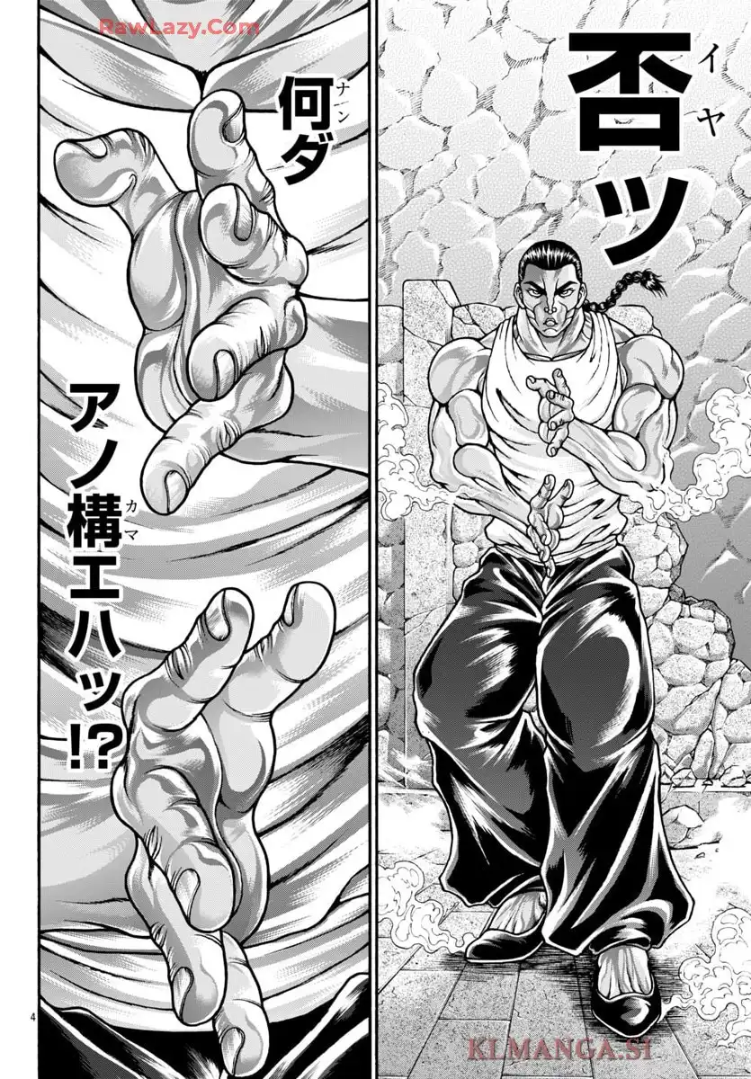 48