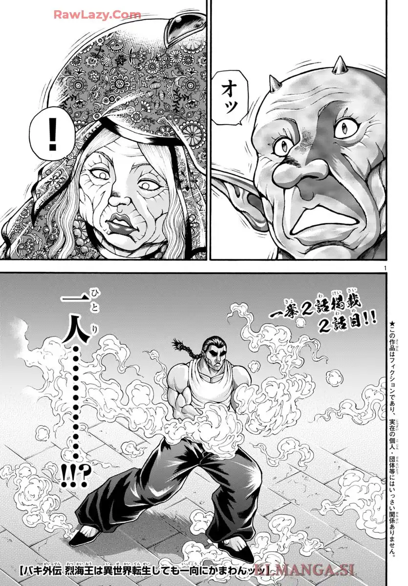42