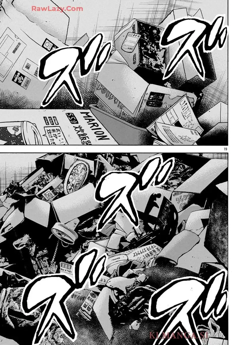 チキン 「ドロップ」前夜の物語 第177話 - Page 38