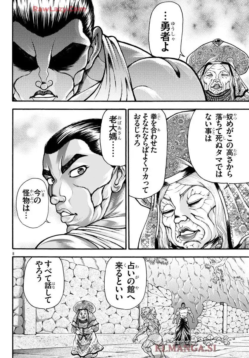 56