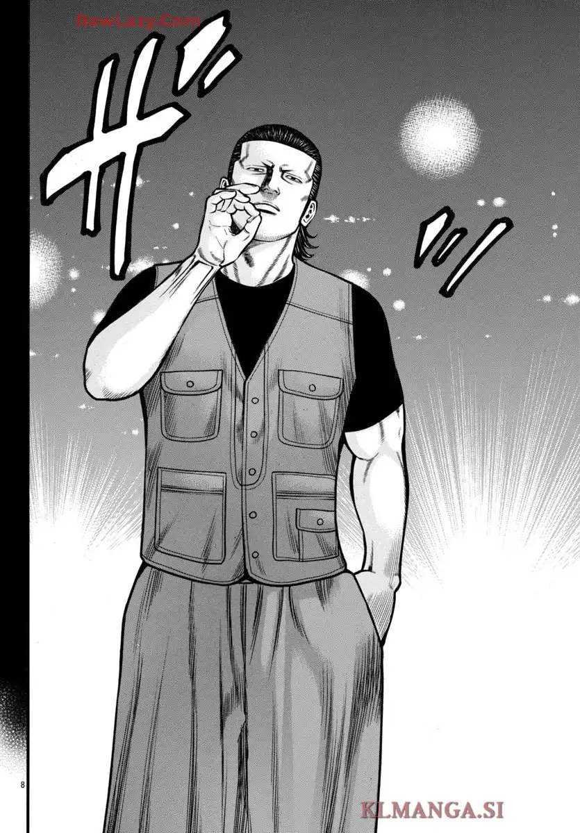 チキン 「ドロップ」前夜の物語 第177話 - Page 15