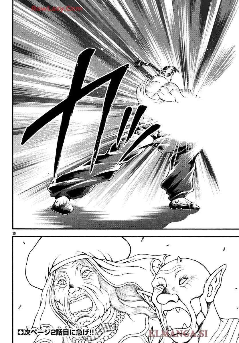 39