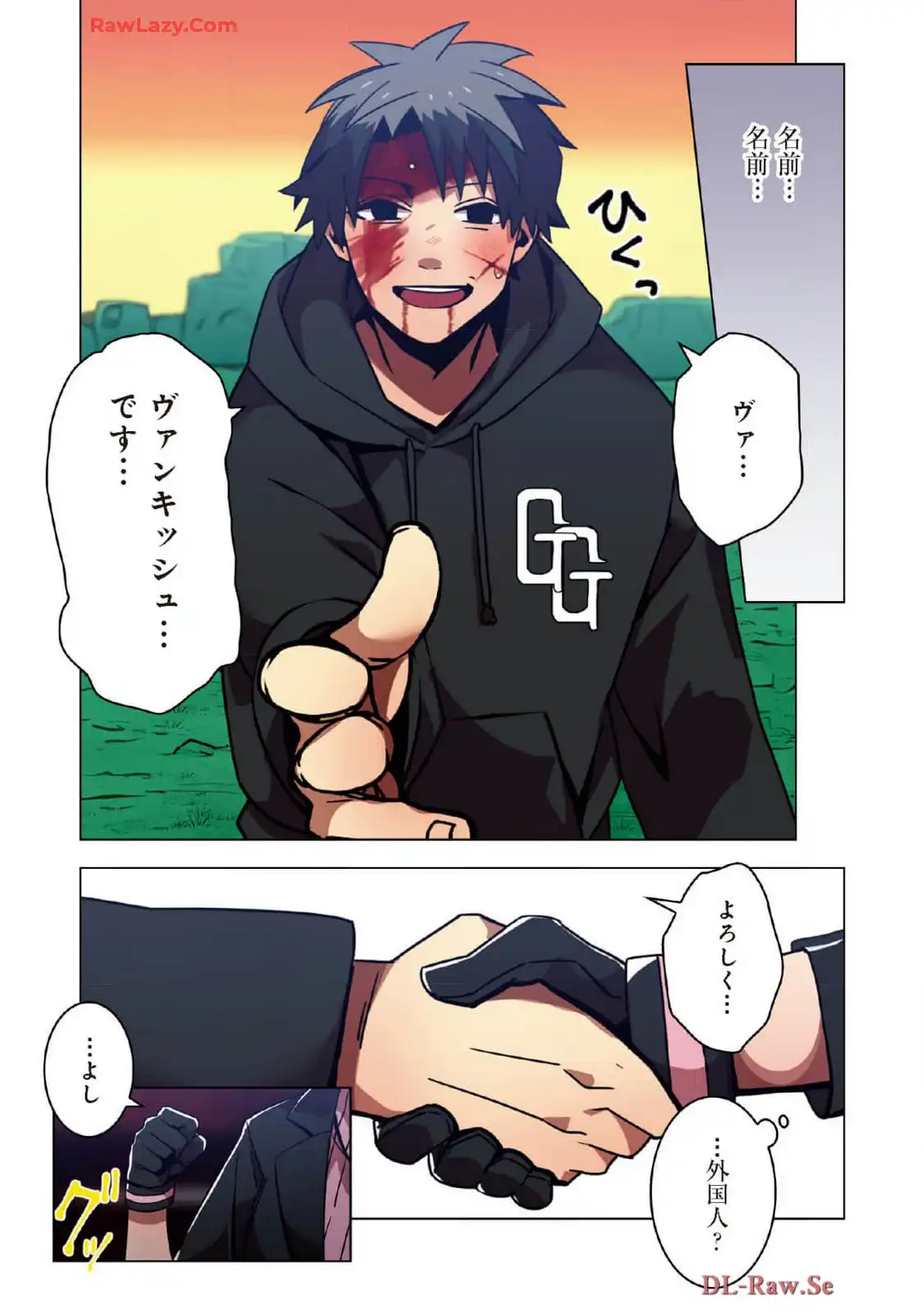 25