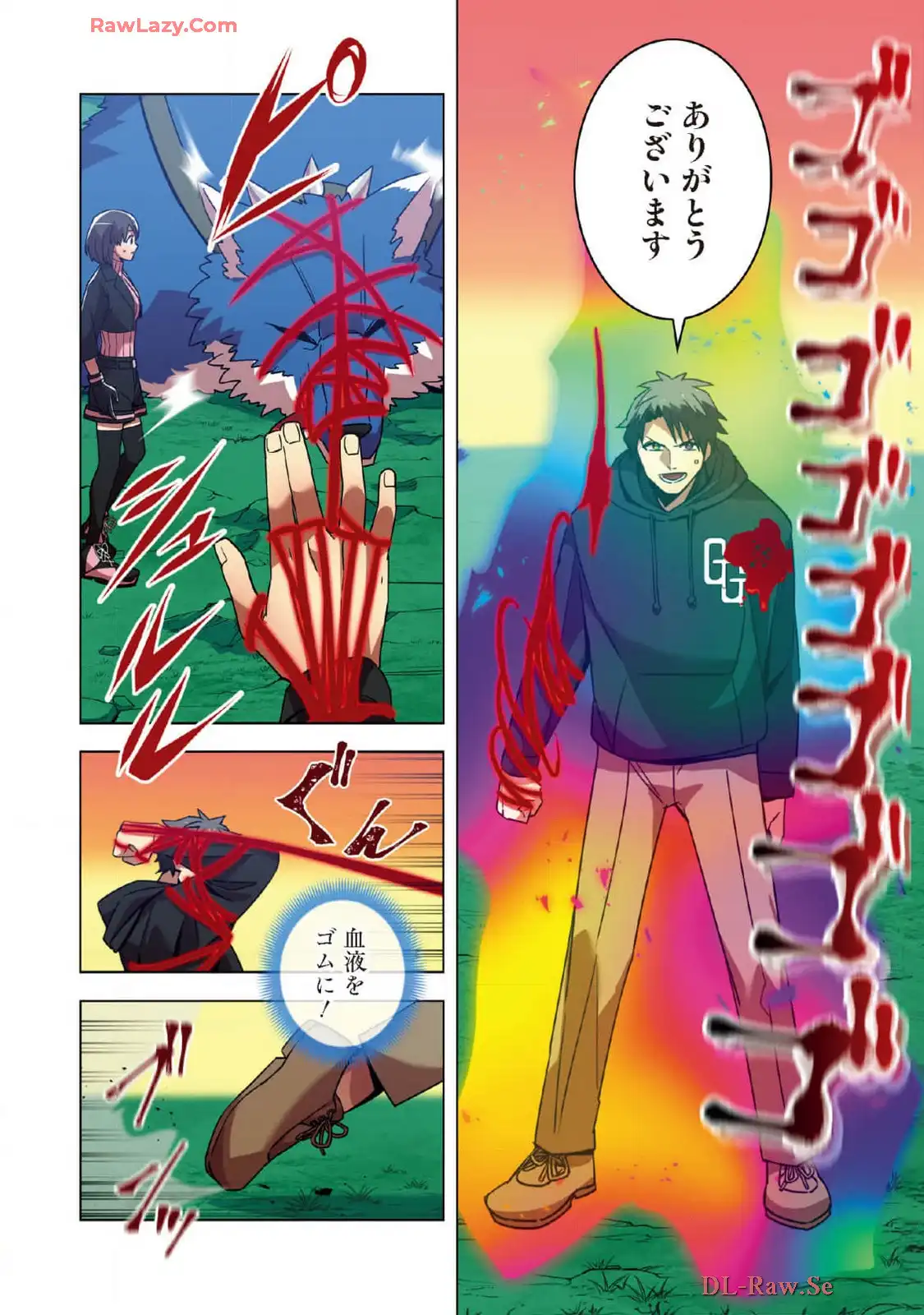 34