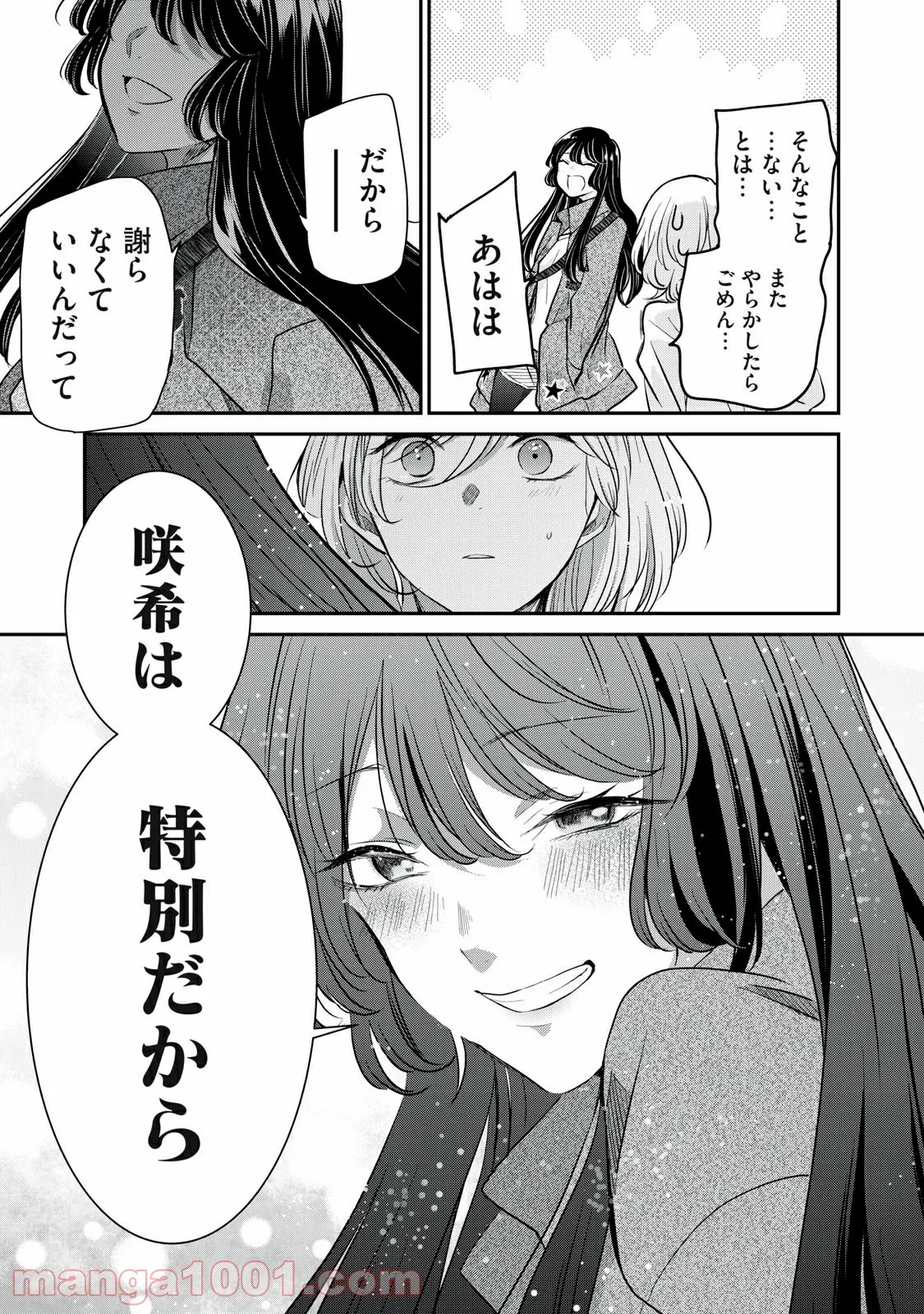 35