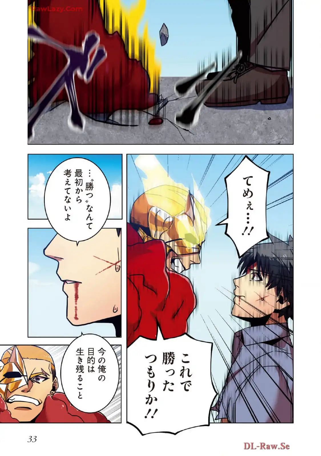 31