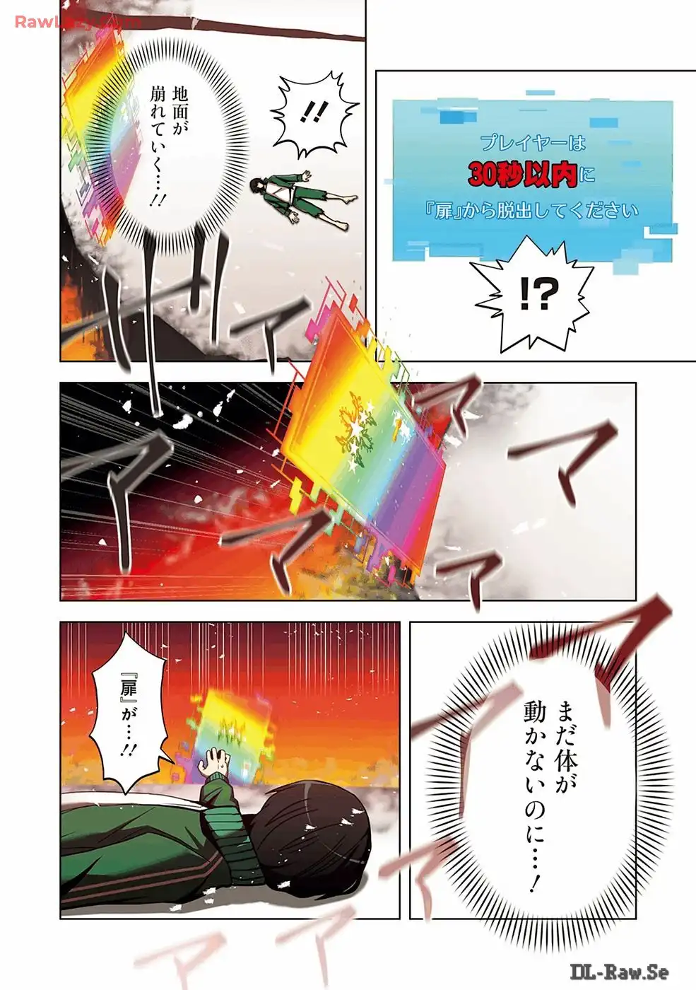 38