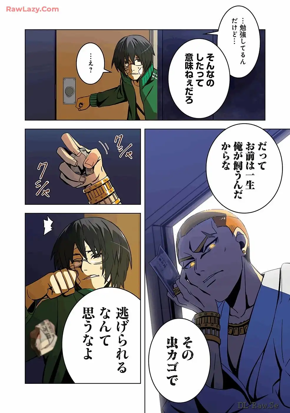 32