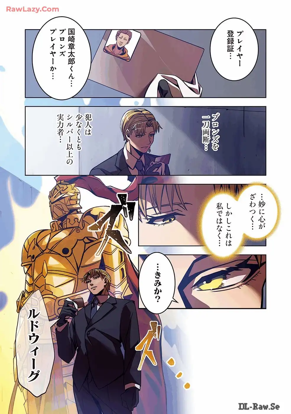 41