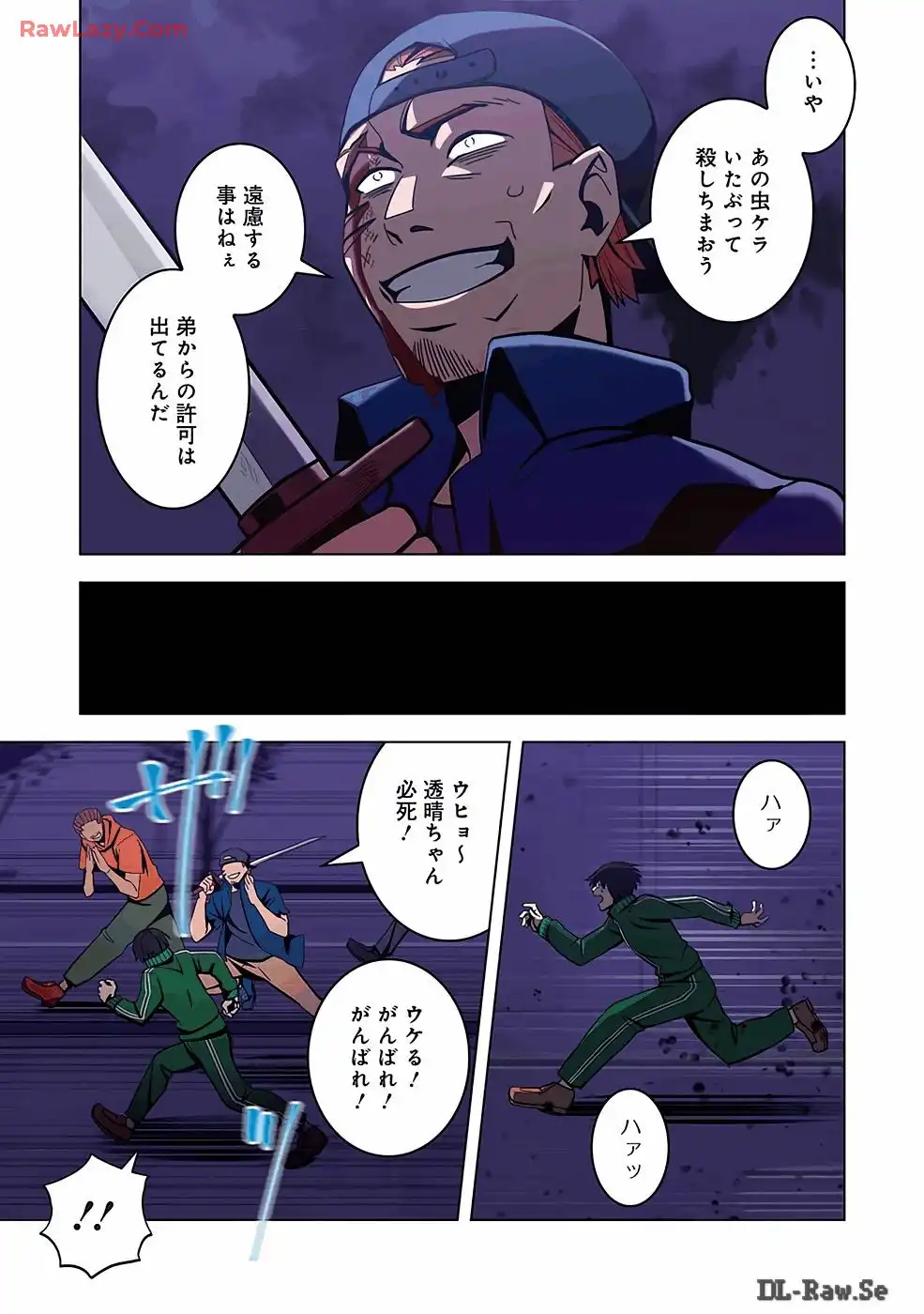 39