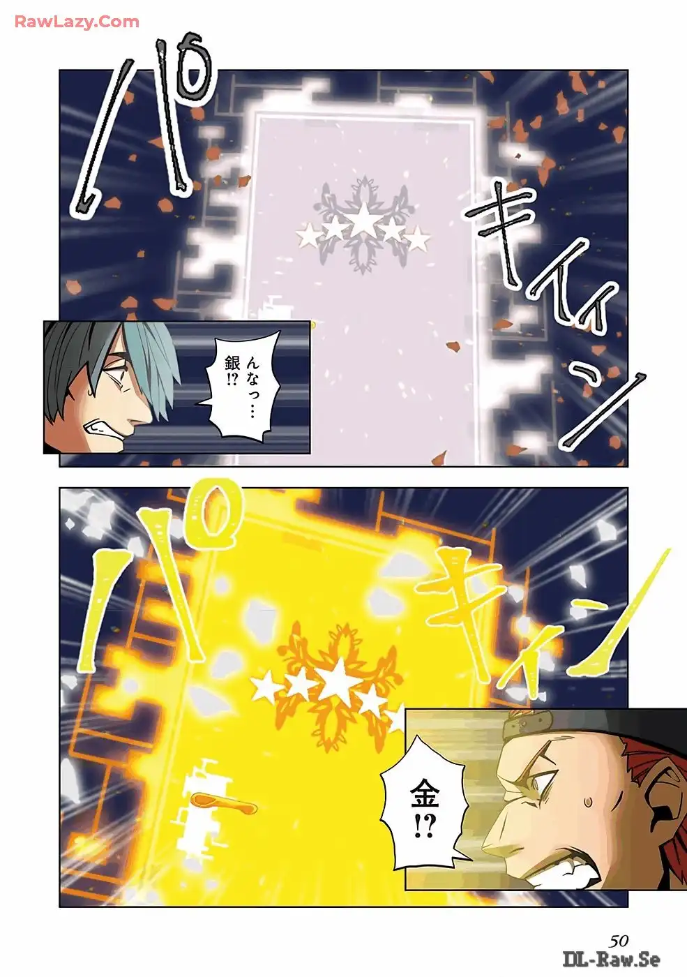 48