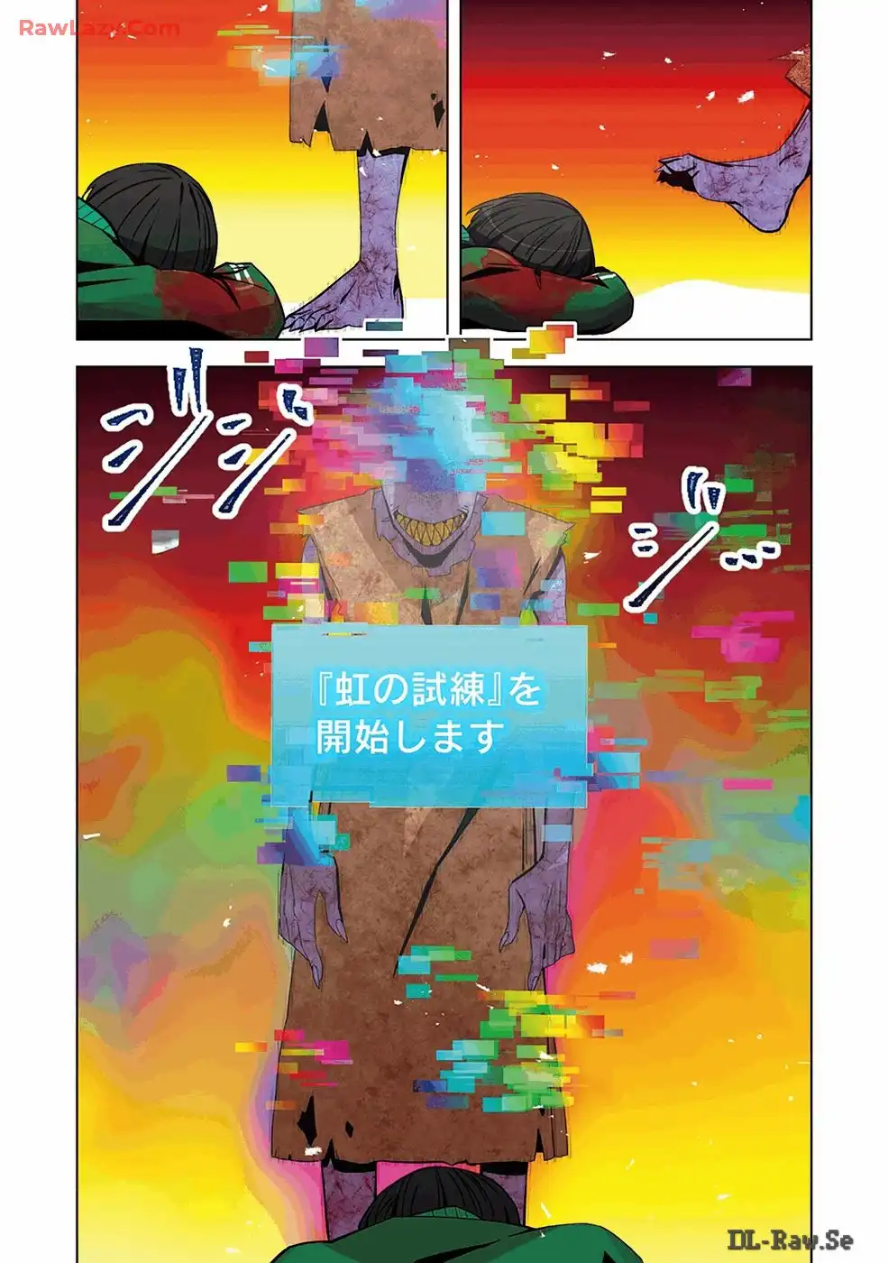 59