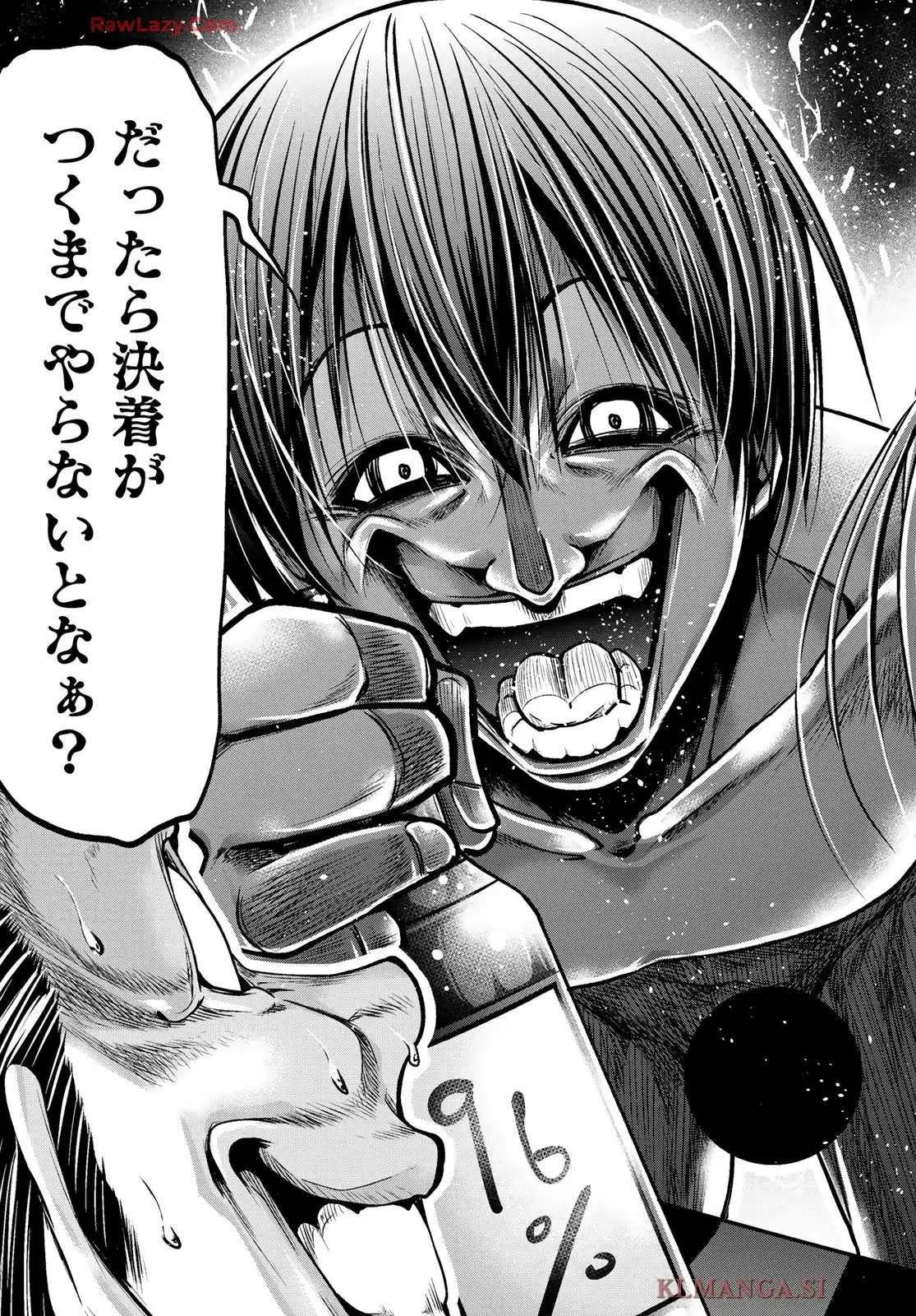 48