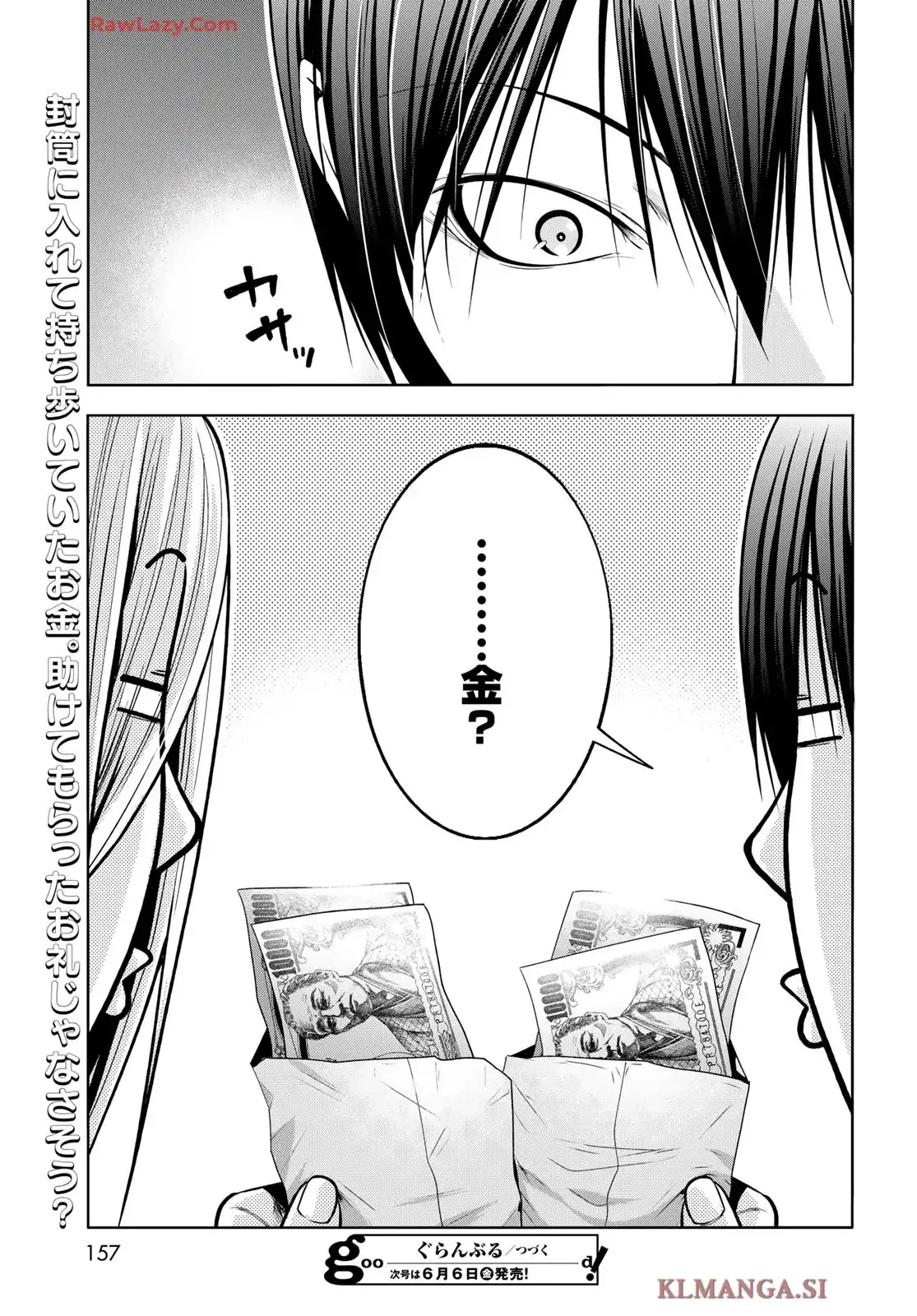 52