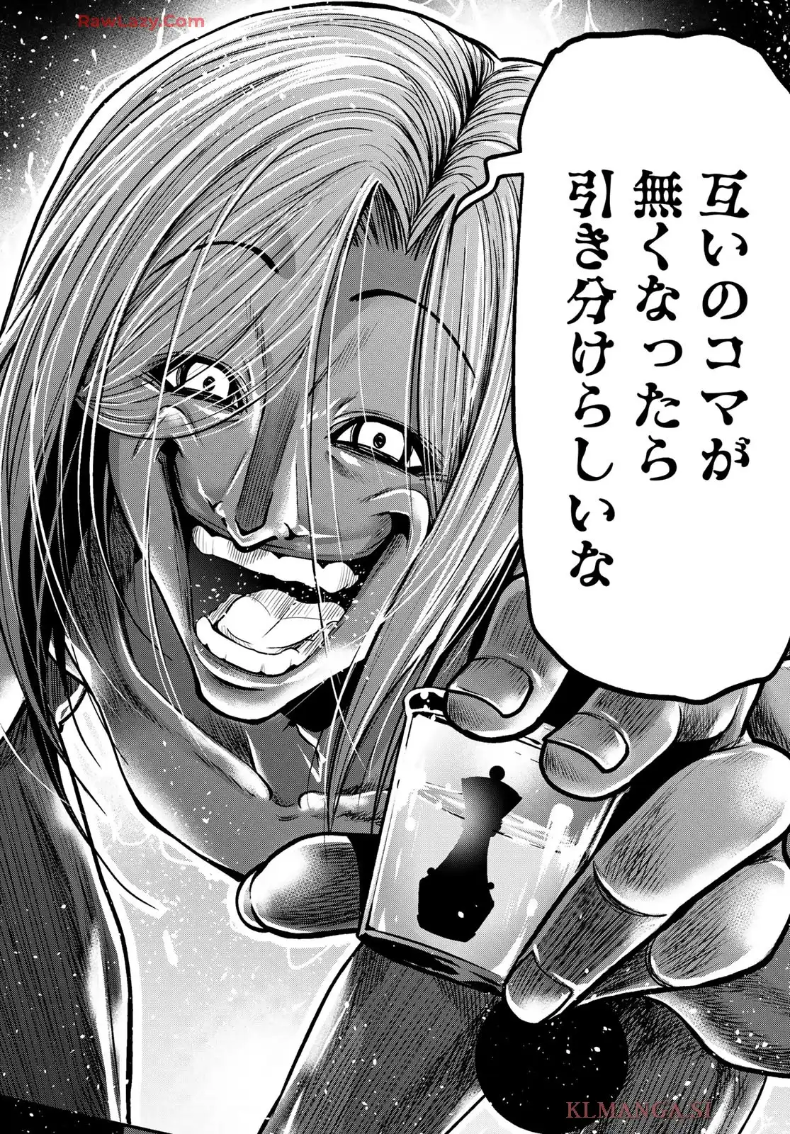 47