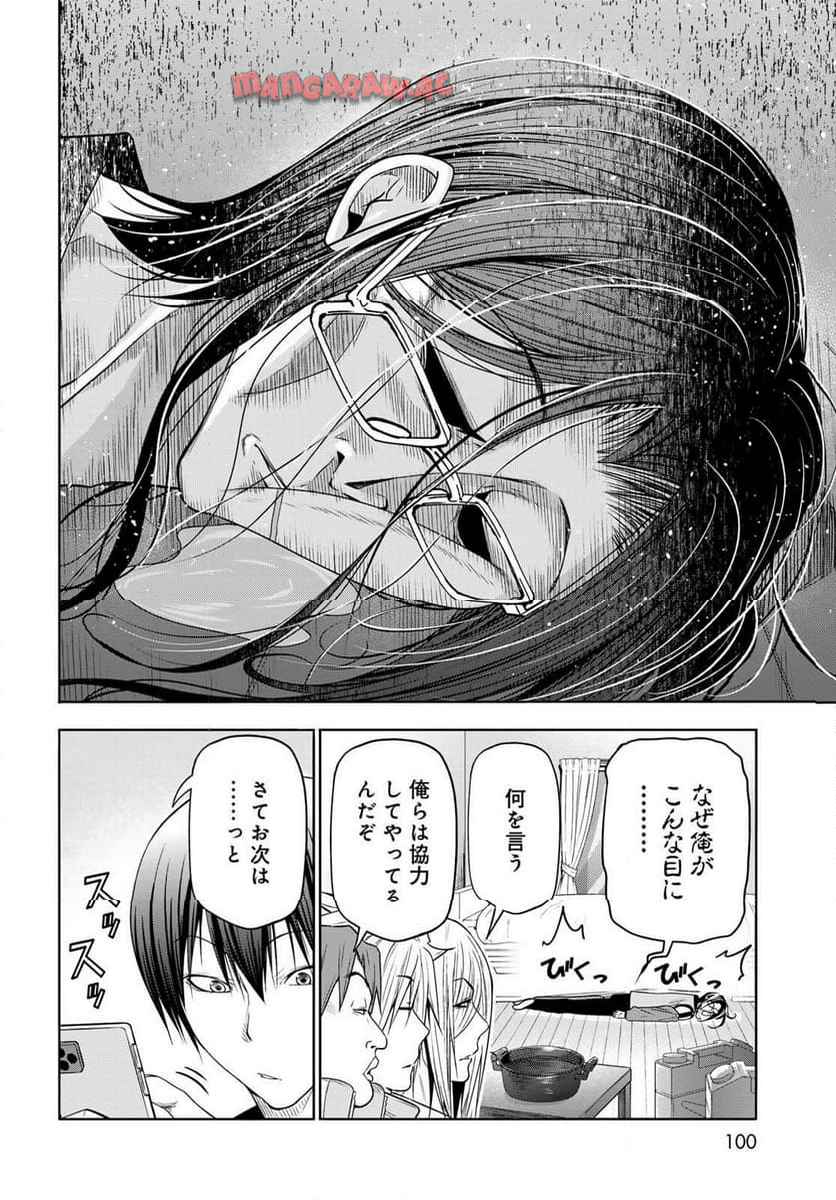 26