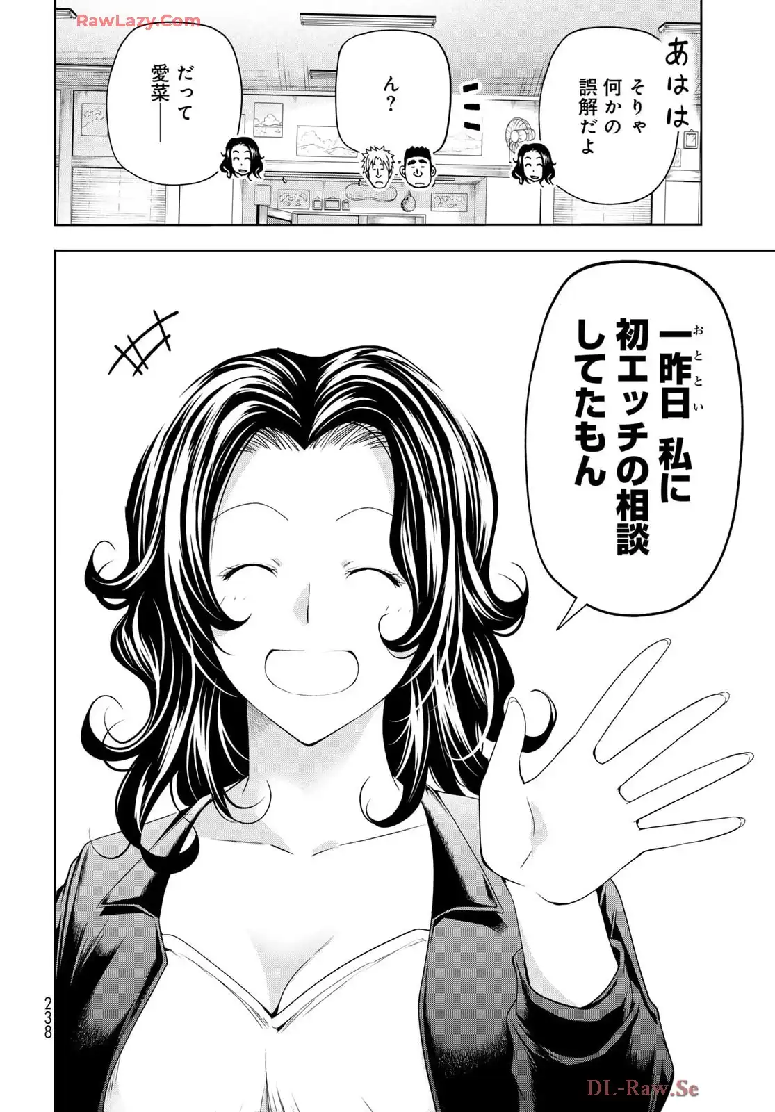 32