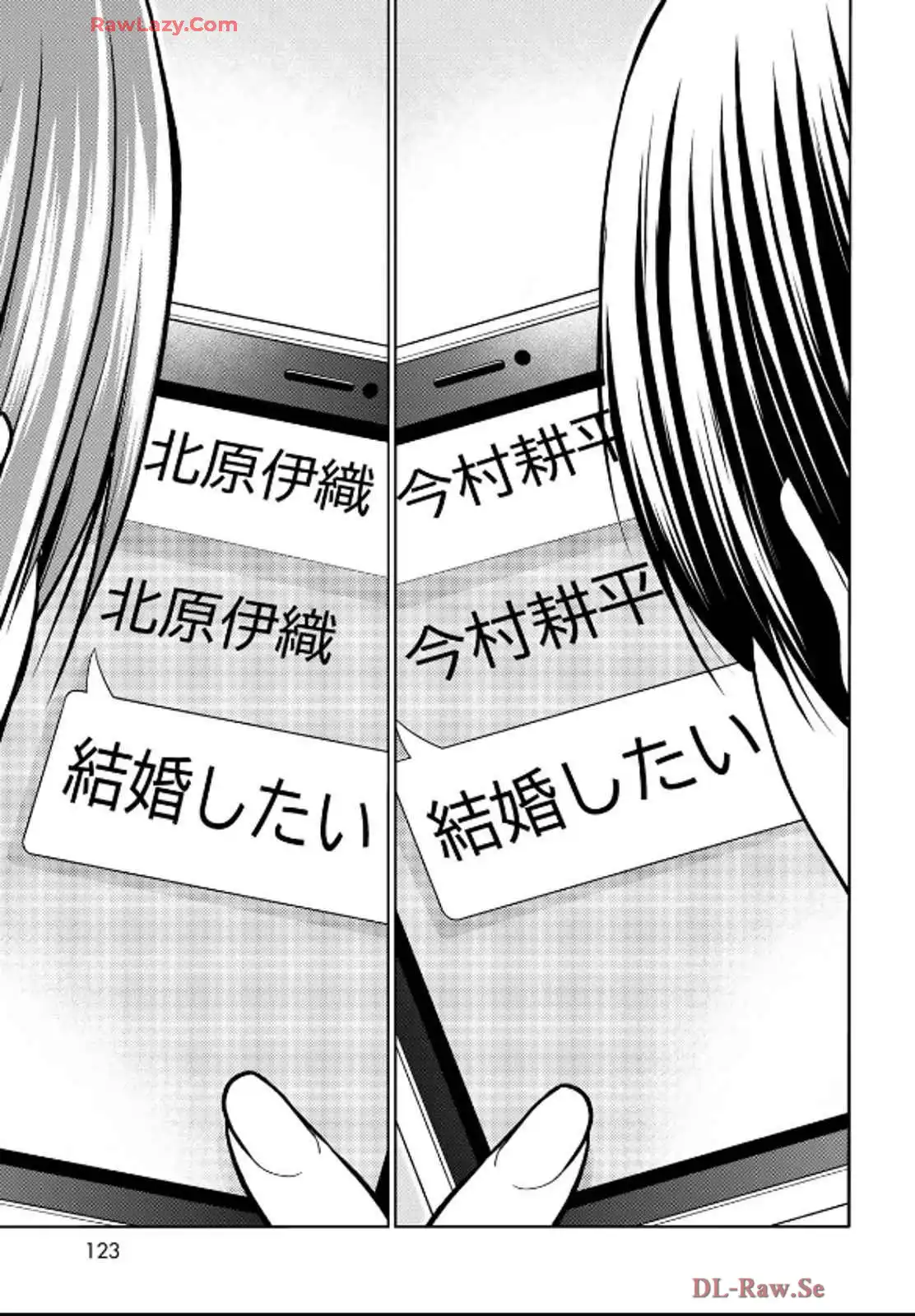 41