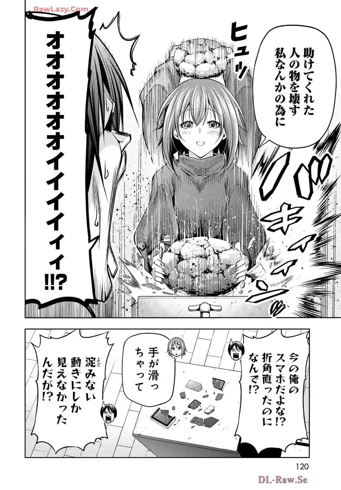 34