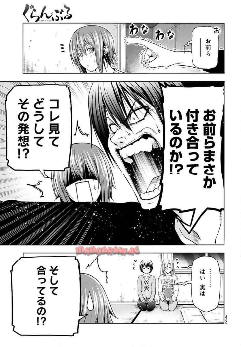 39