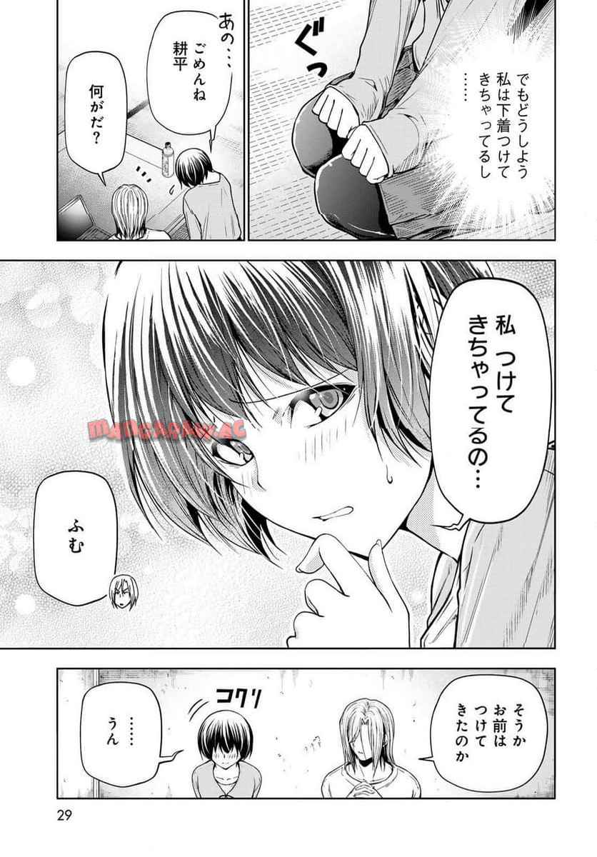 25