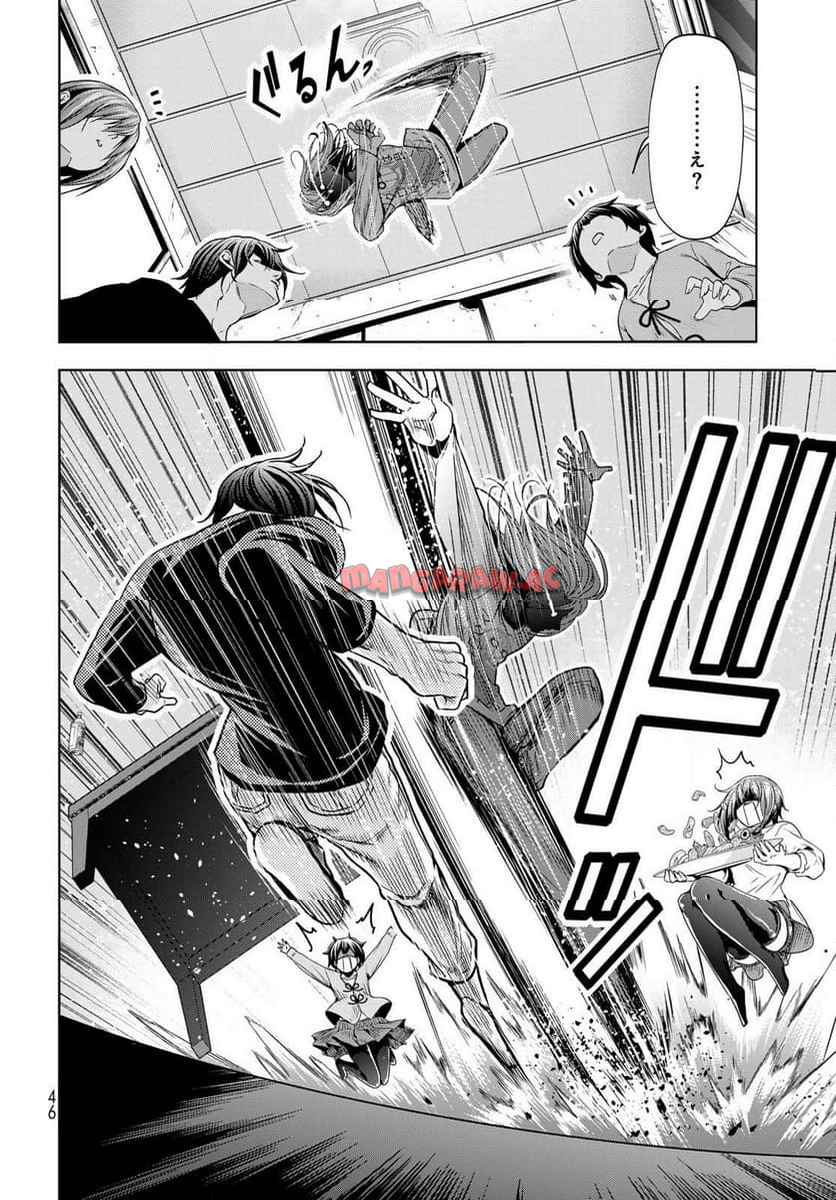 42