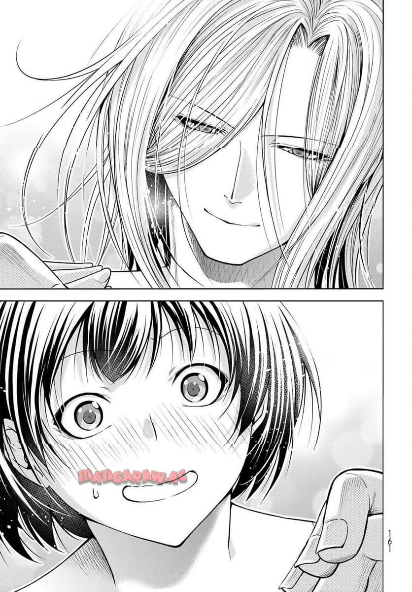 51