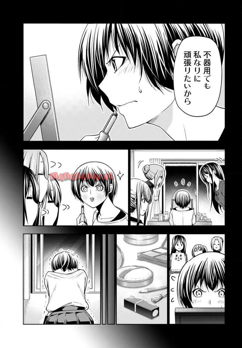29