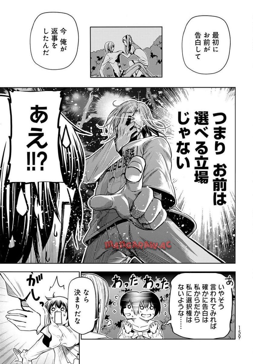 49