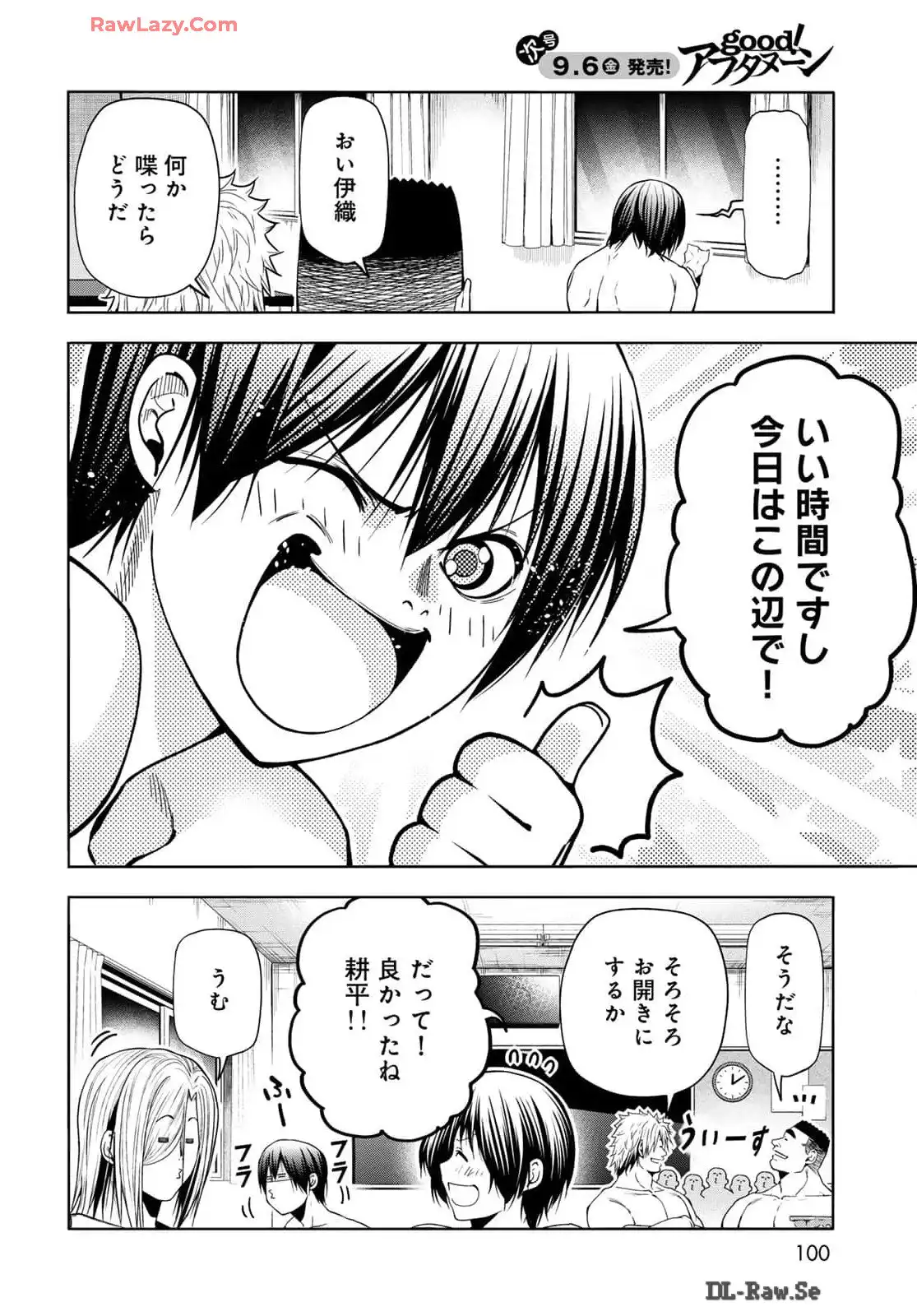 32
