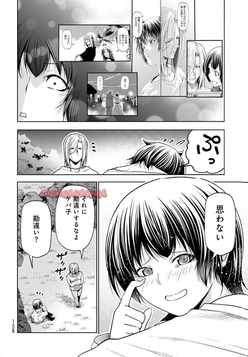 48