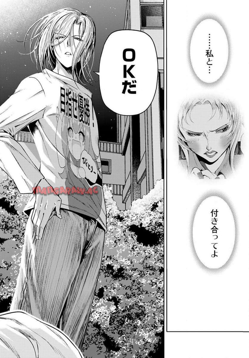 44