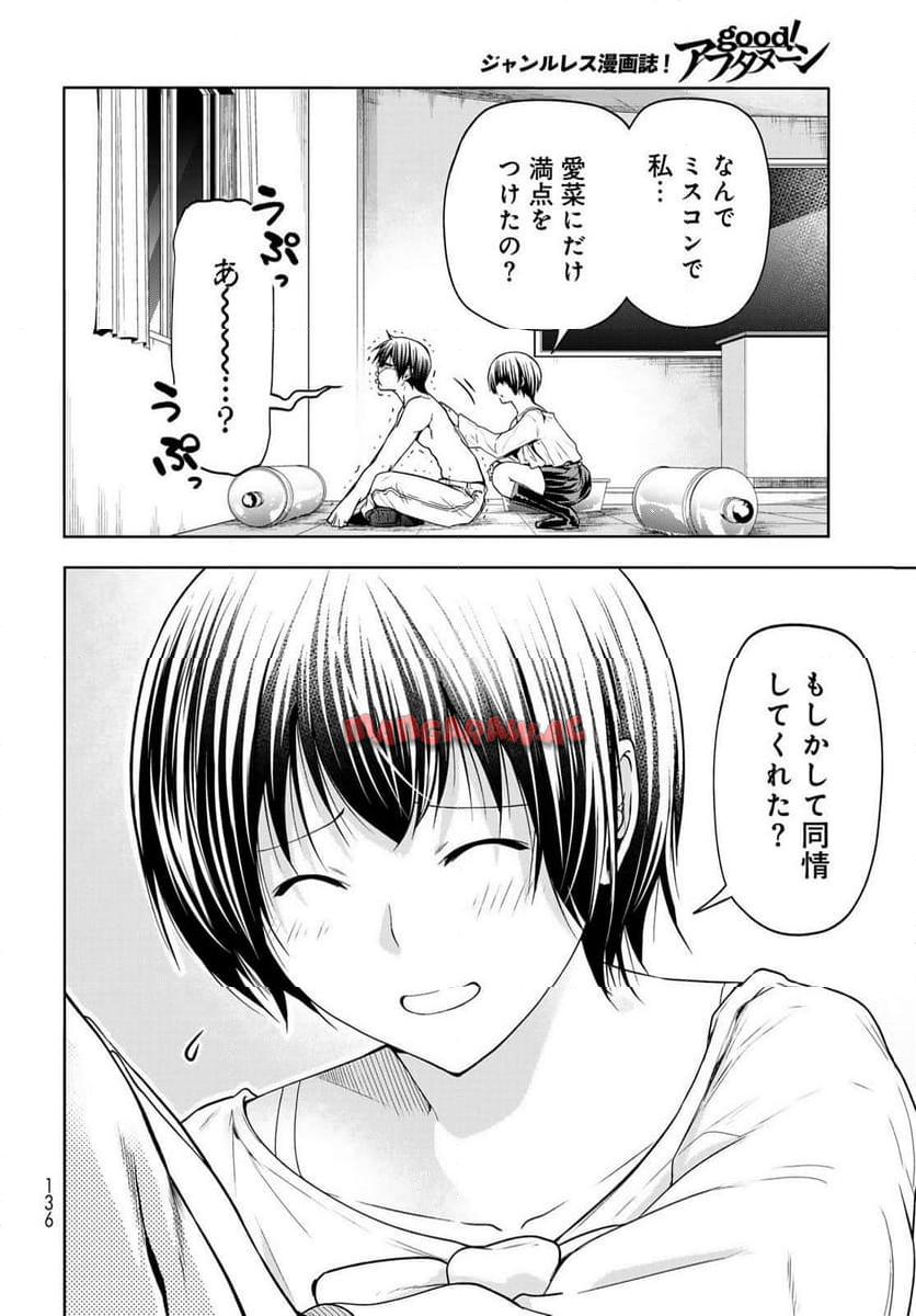 26