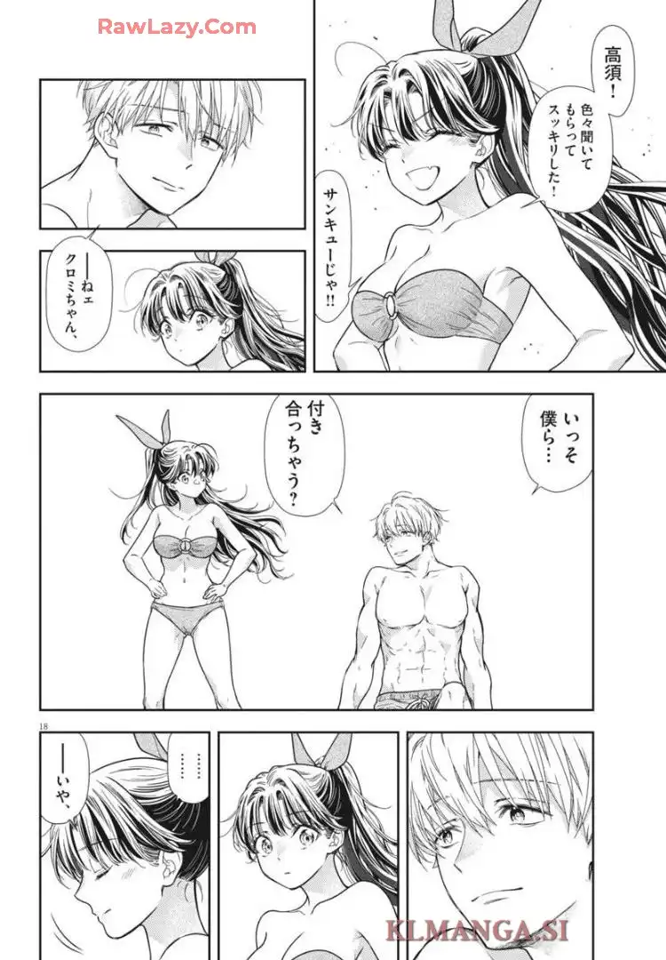 18