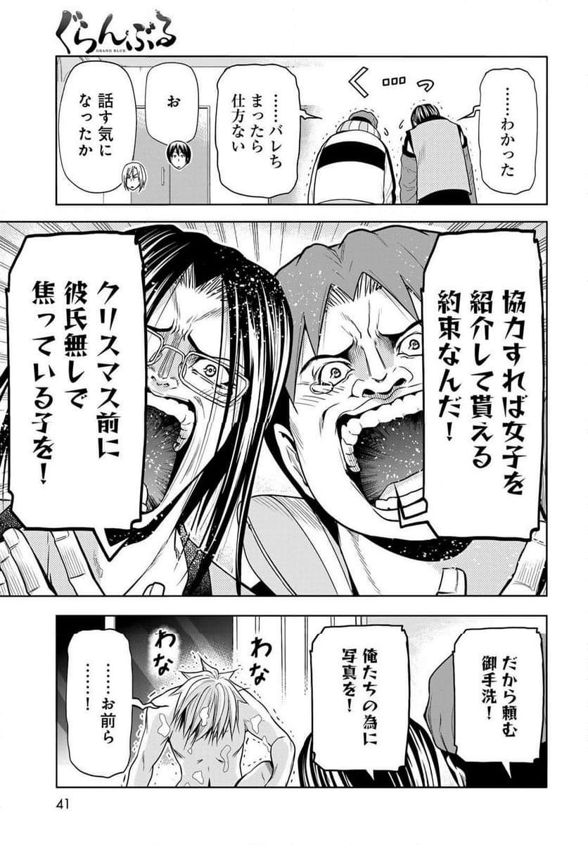 38